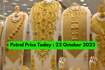 Petrol Price Today 22 October