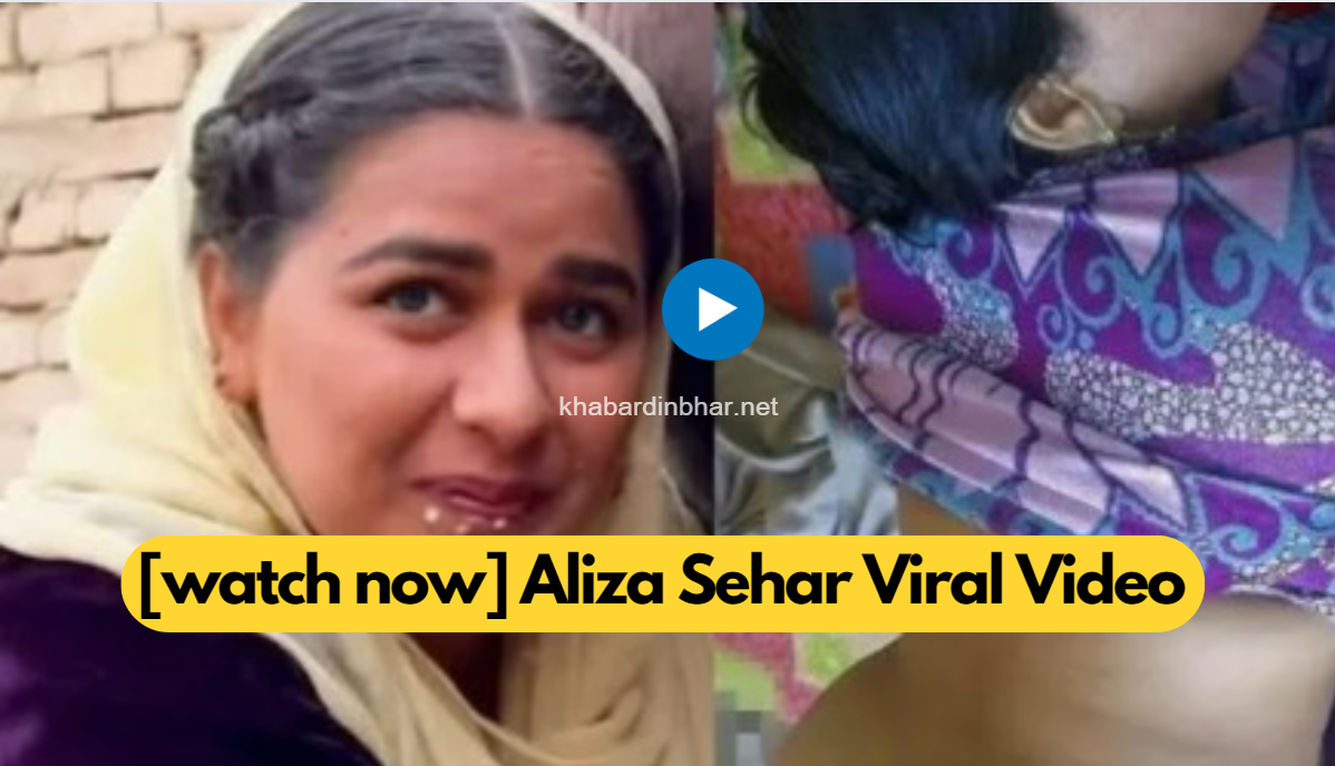 Aliza Sehar MMS Video
