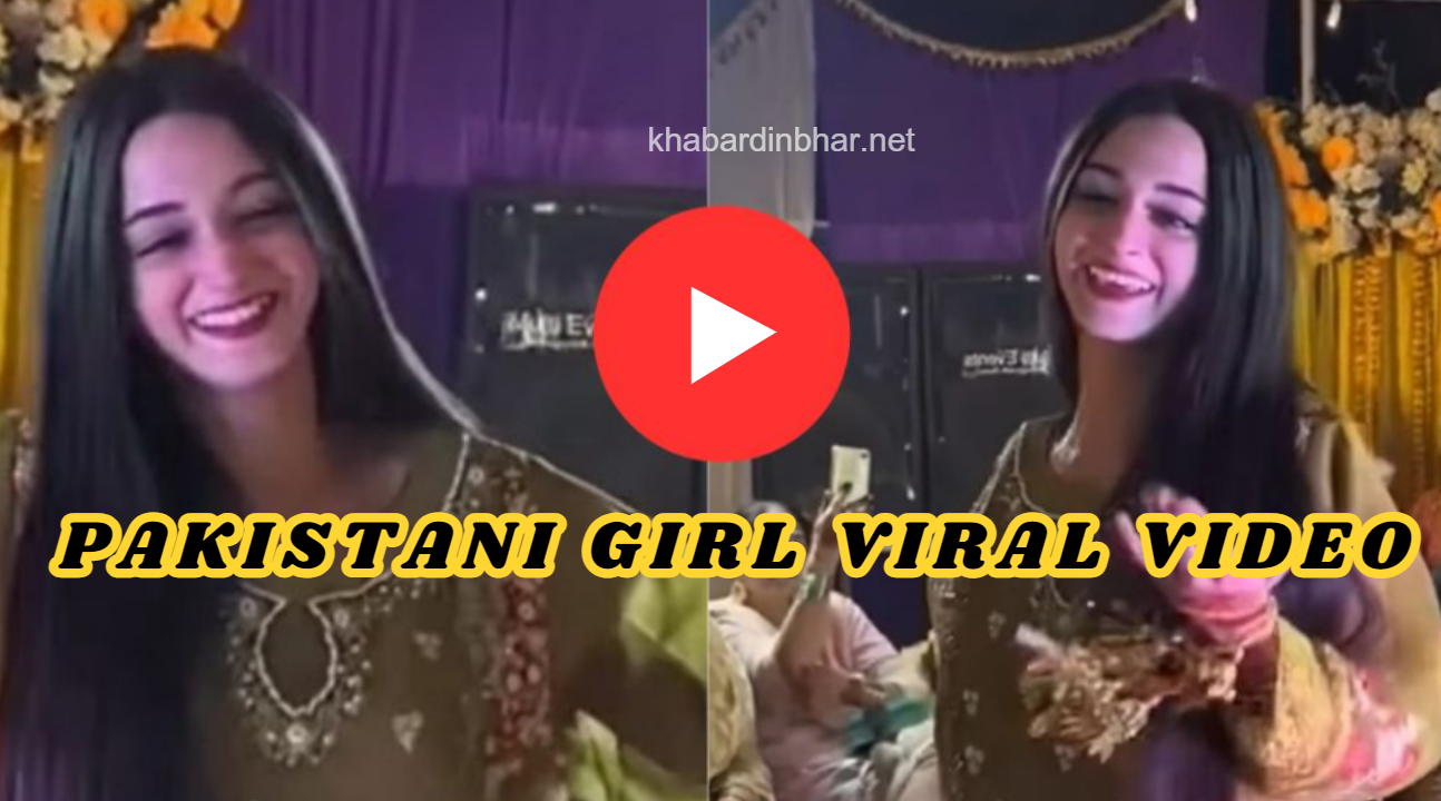 Pakistani Girl Viral Video