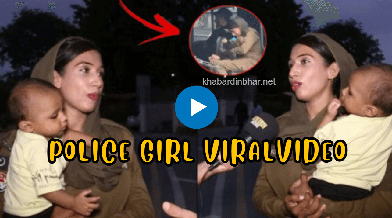 Police Girl Viral Video