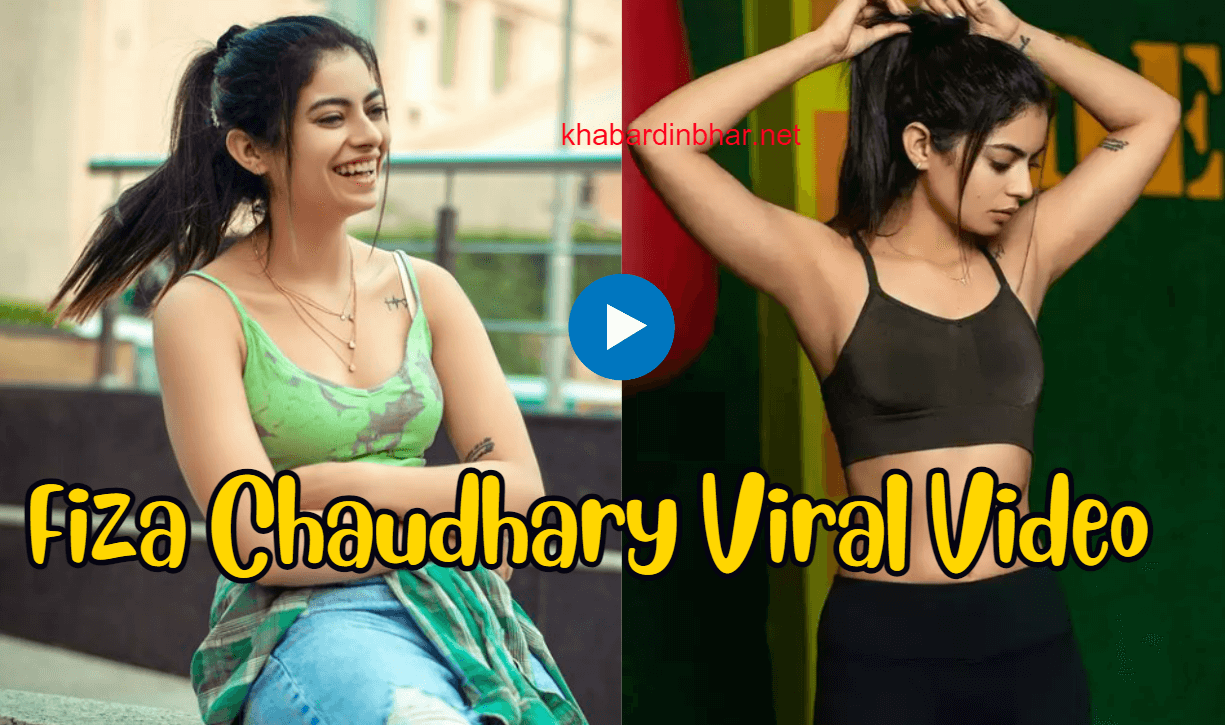 Fiza Chaudhary Viral Video