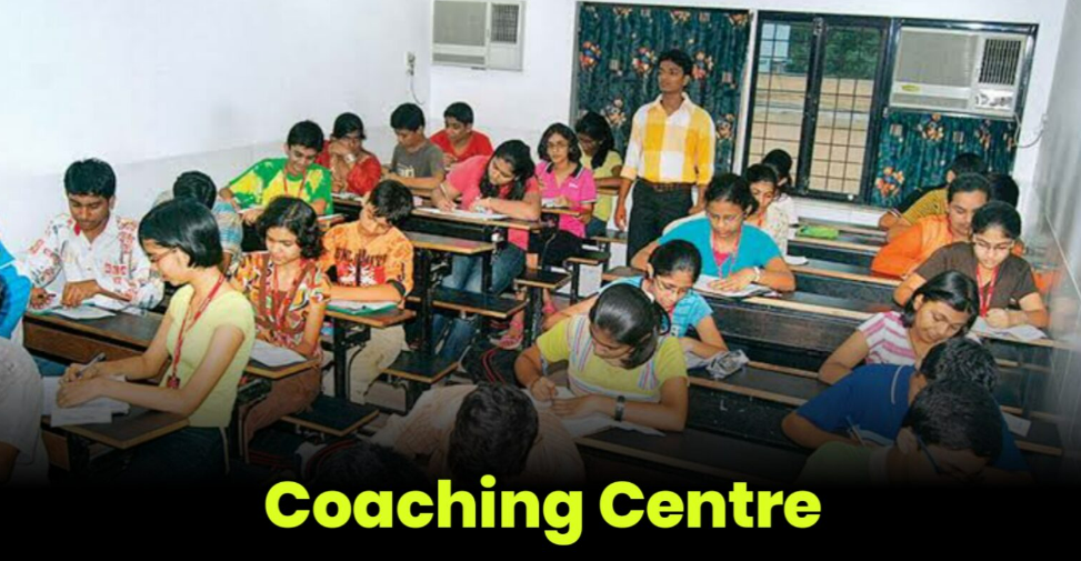 Coaching Centre