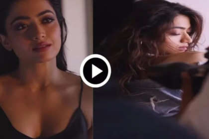 Rashmika Mandanna Sexy Video