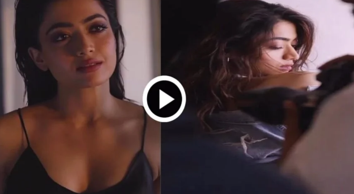 Rashmika Mandanna Sexy Video